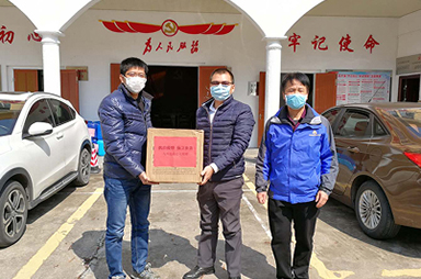 企业社会责任