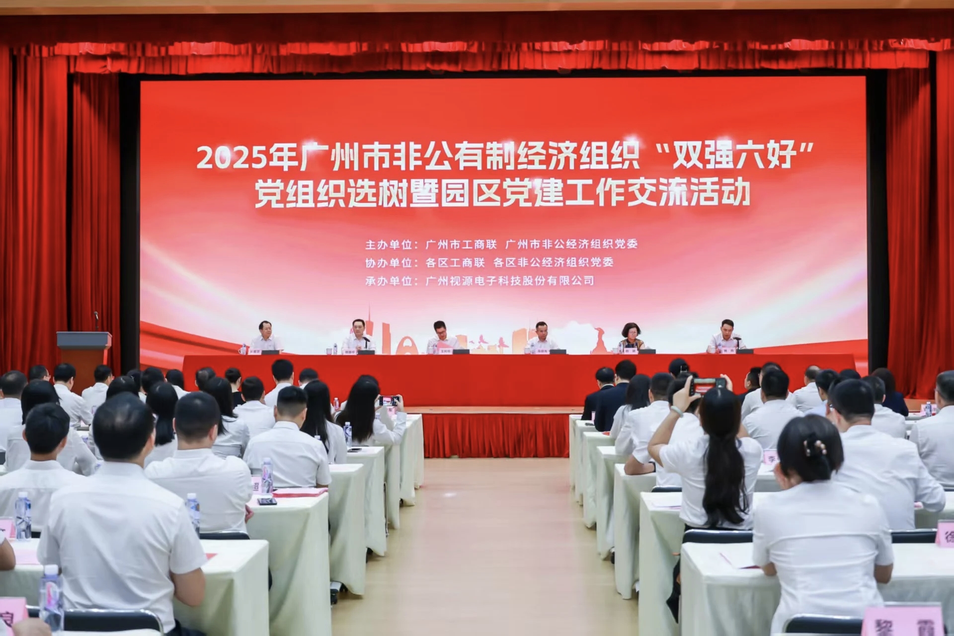 张传名同志荣获“党员先锋示范岗”