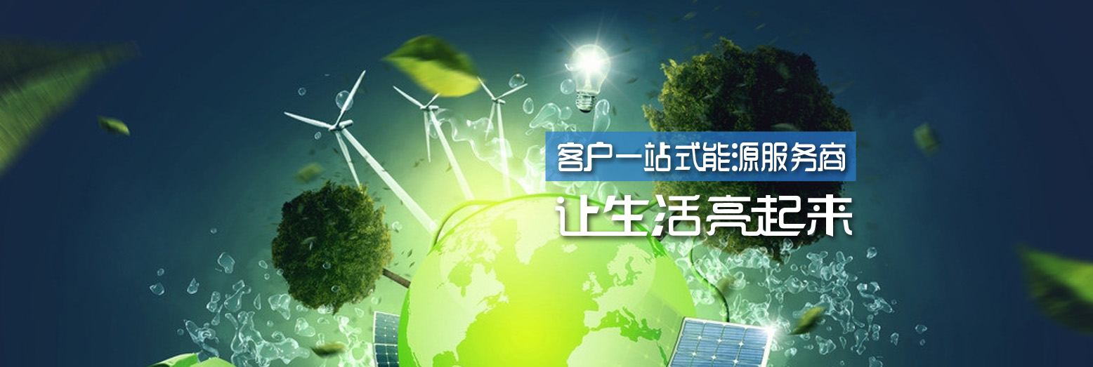 关于为您解答OB欧宝娱乐APP下载
(今日最新解答)的相关图片