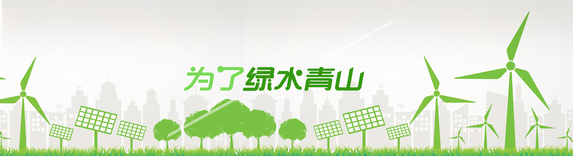 关于为您解答OB欧宝娱乐APP下载
(今日最新解答)的相关图片